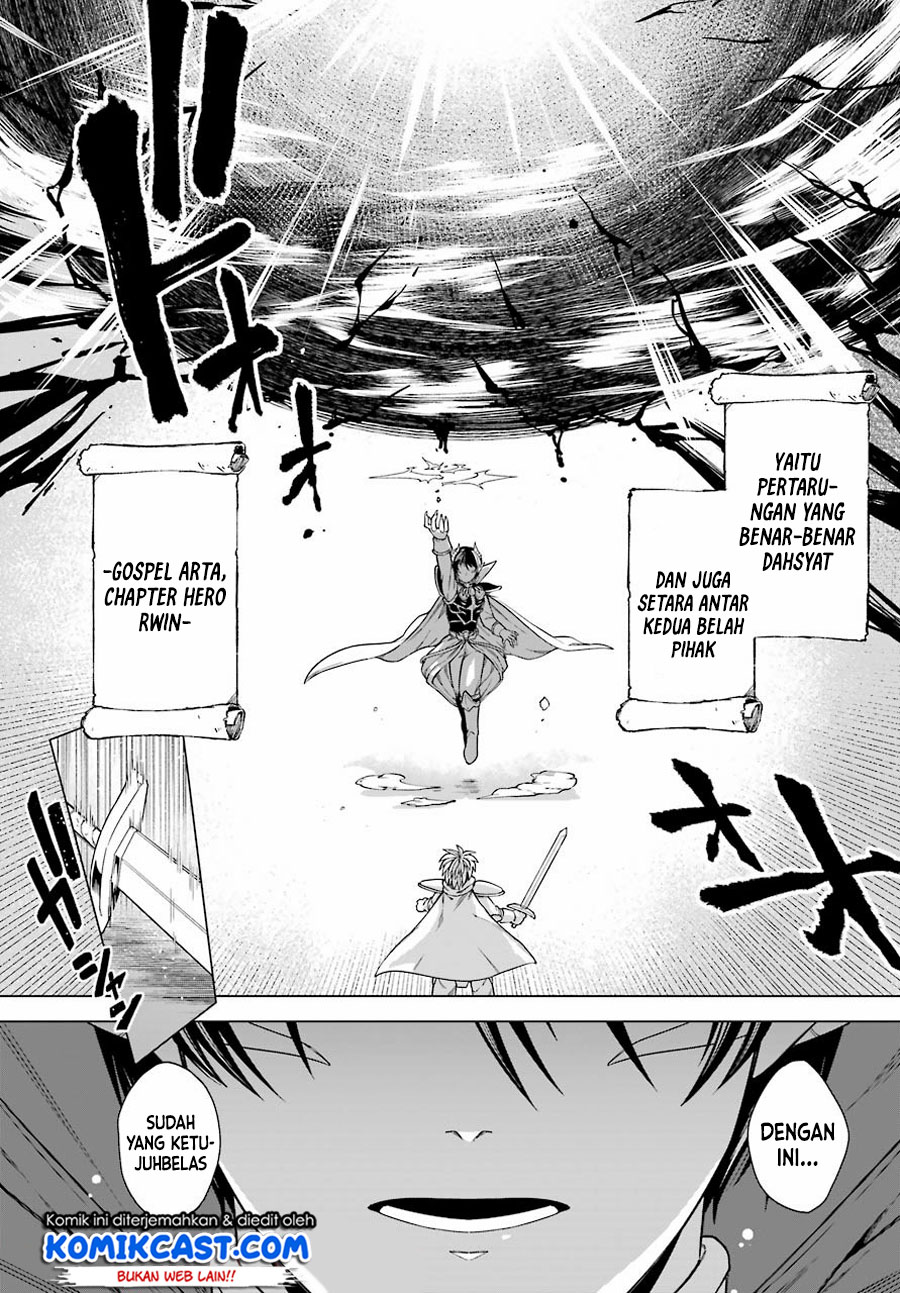 Chapter 1.1 - halaman 7