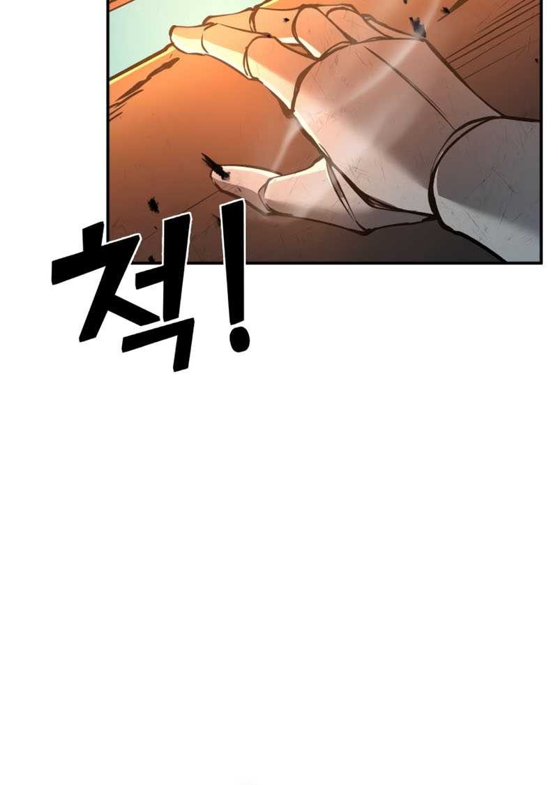 Chapter 7 - halaman 52