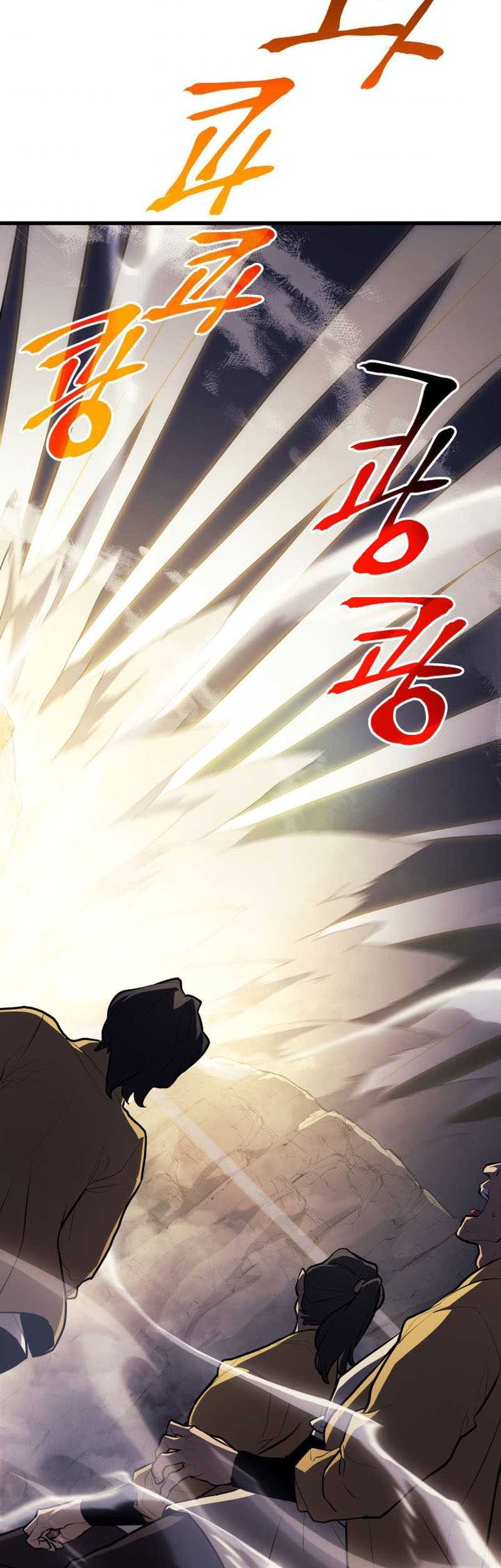 Chapter 24 - halaman 25