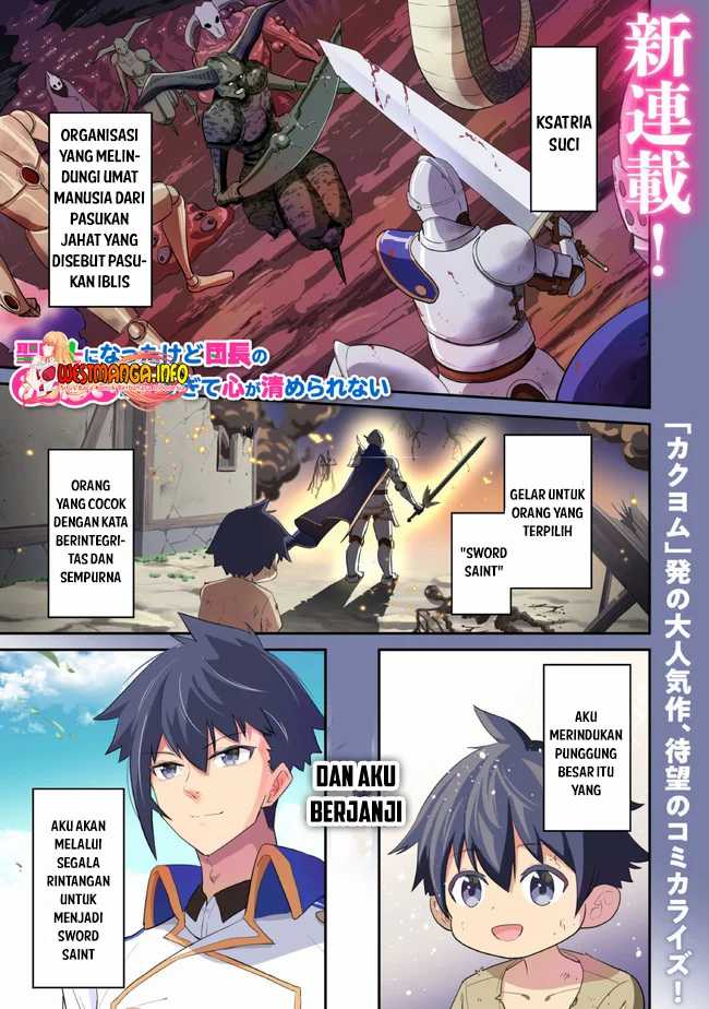 Chapter 1.1 - halaman 4