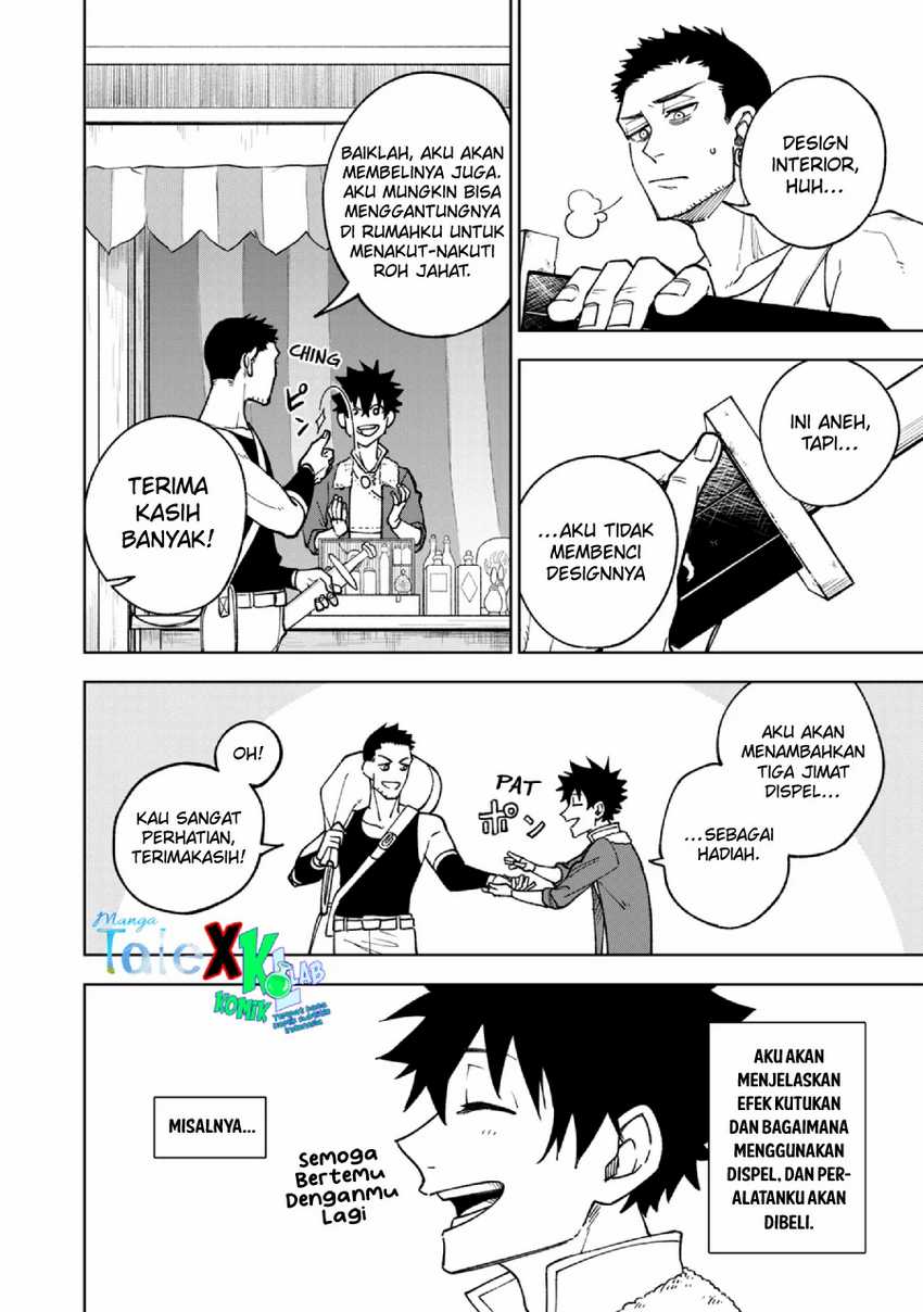Chapter 2.1 - halaman 17