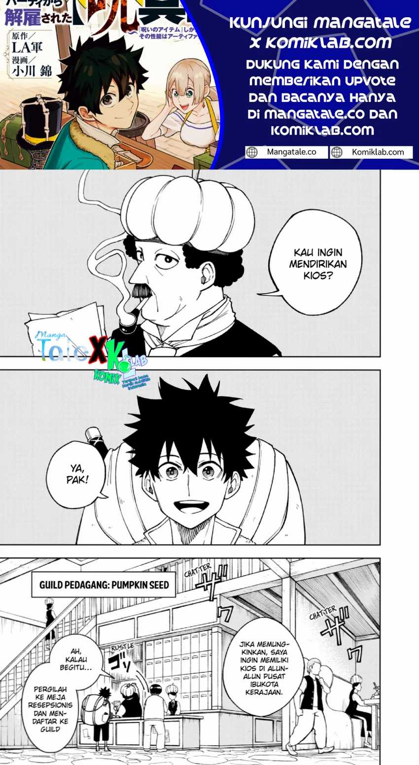 Chapter 2.1 - halaman 3