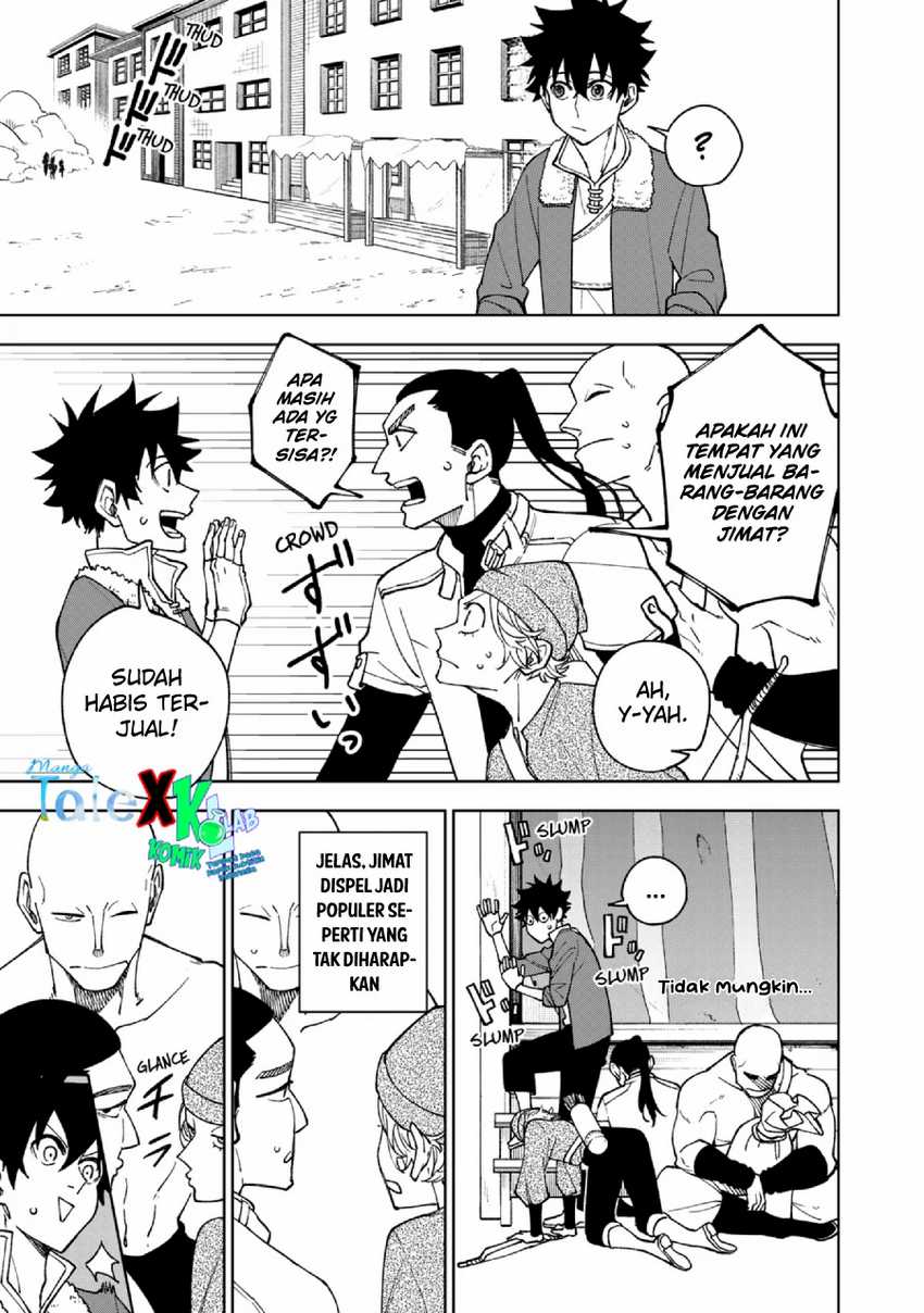 Chapter 2.1 - halaman 22