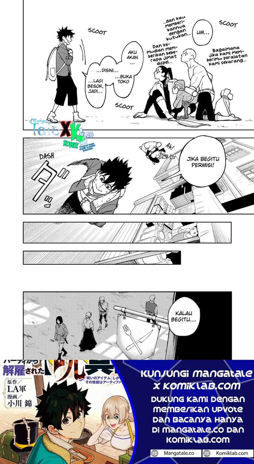 Chapter 2.1 - halaman 23