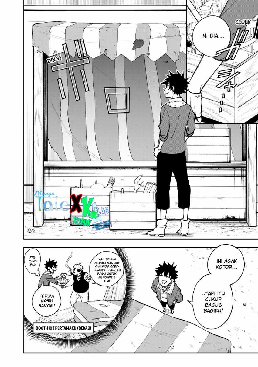 Chapter 2.1 - halaman 6