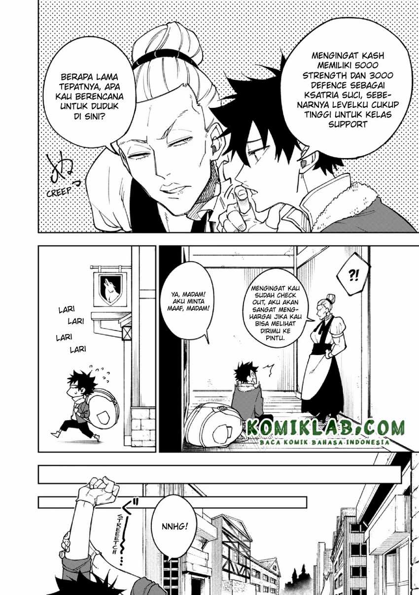 Chapter 1.1 - halaman 23