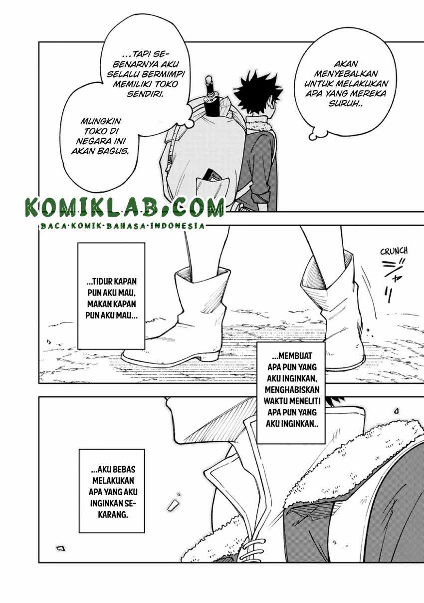 Chapter 1.1 - halaman 25
