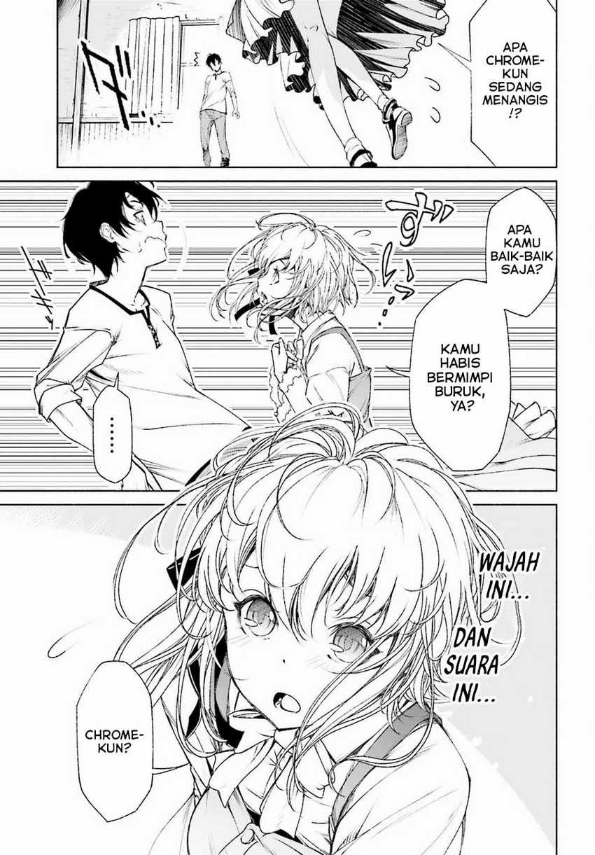 Chapter 1 - halaman 12