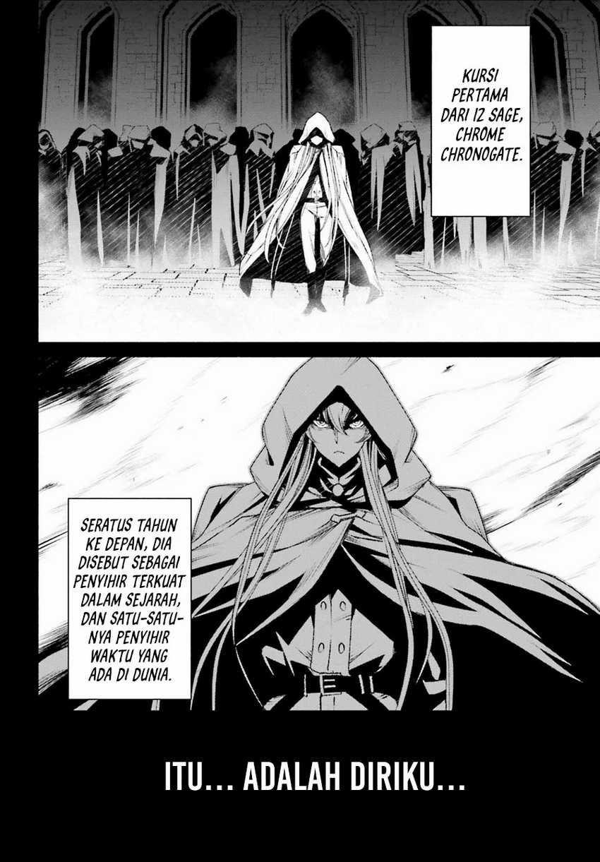 Chapter 1 - halaman 15