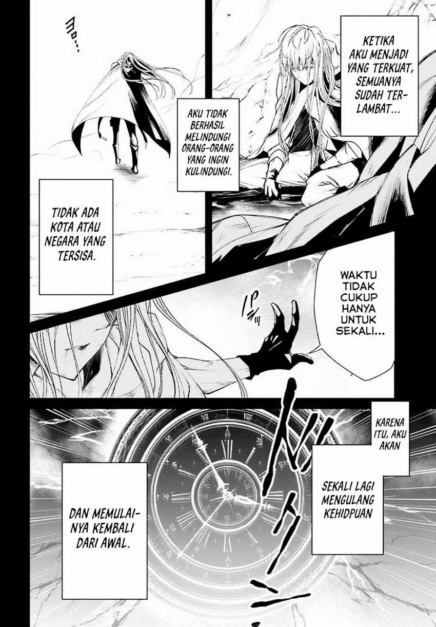 Chapter 1 - halaman 17