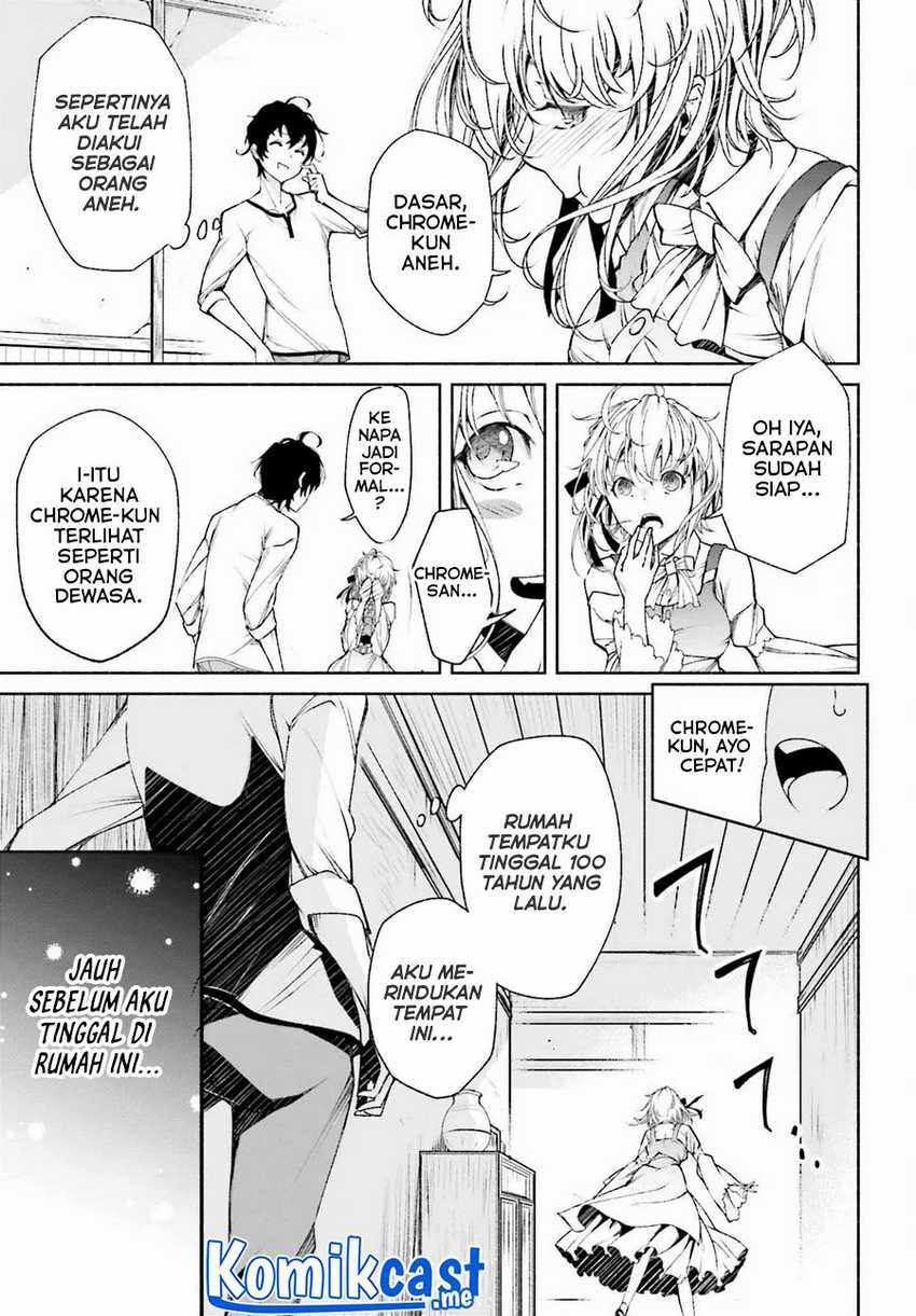 Chapter 1 - halaman 24