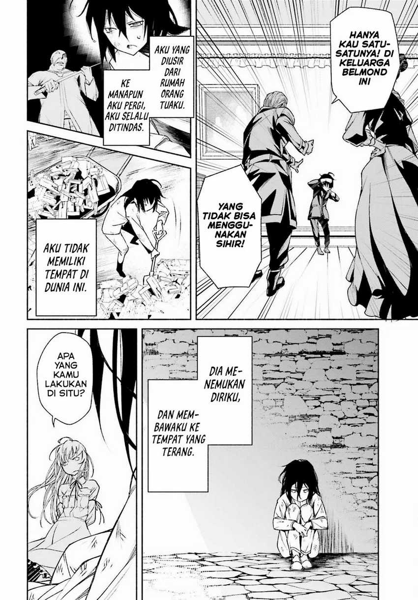 Chapter 1 - halaman 25