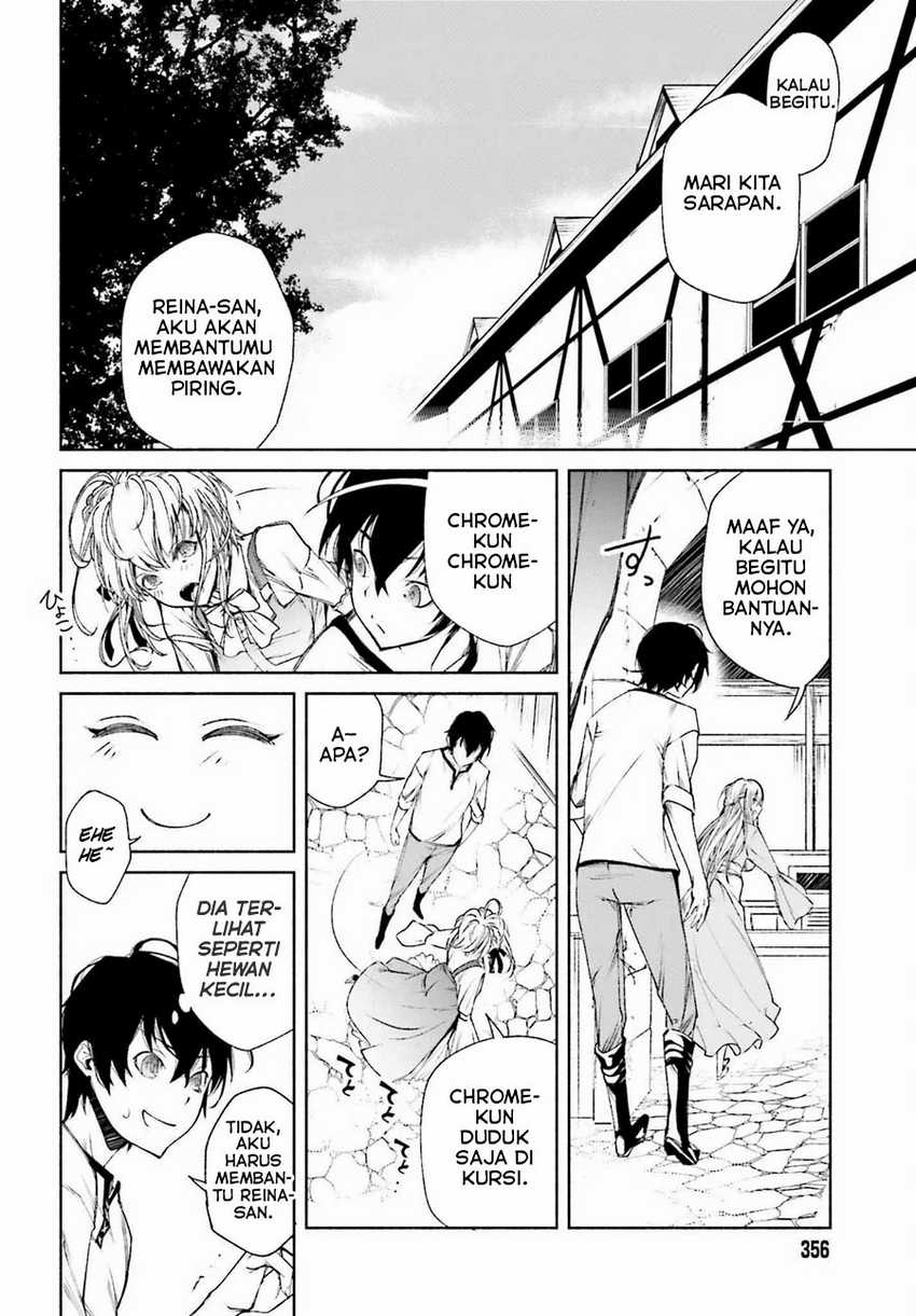 Chapter 1 - halaman 31