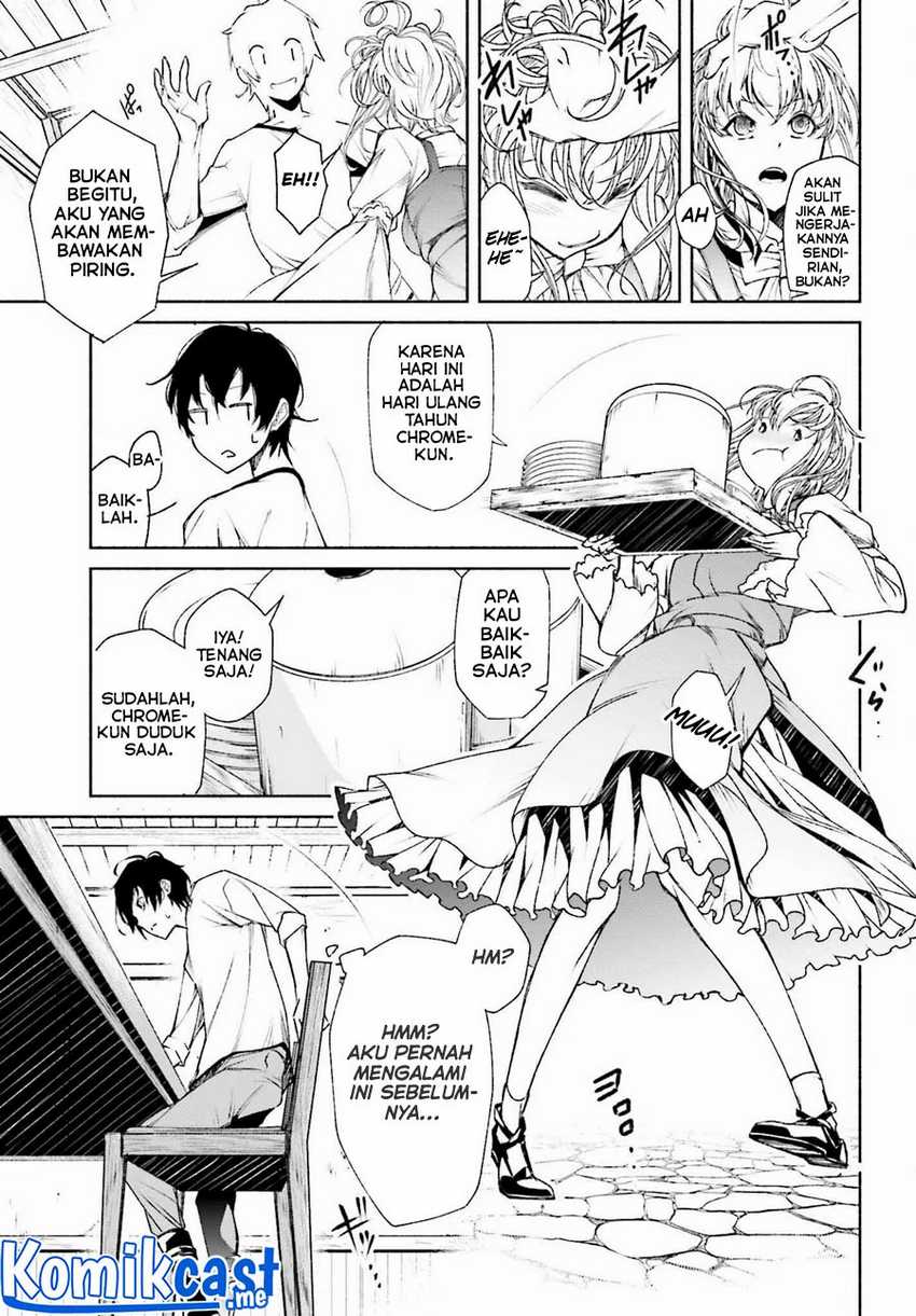 Chapter 1 - halaman 32