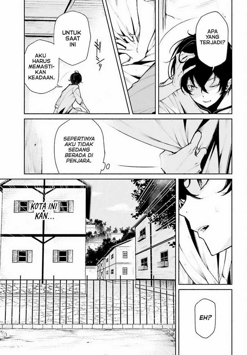 Chapter 1 - halaman 8
