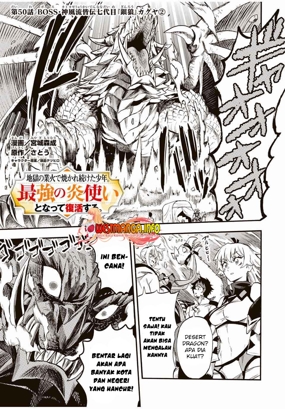 Chapter 50 - halaman 3