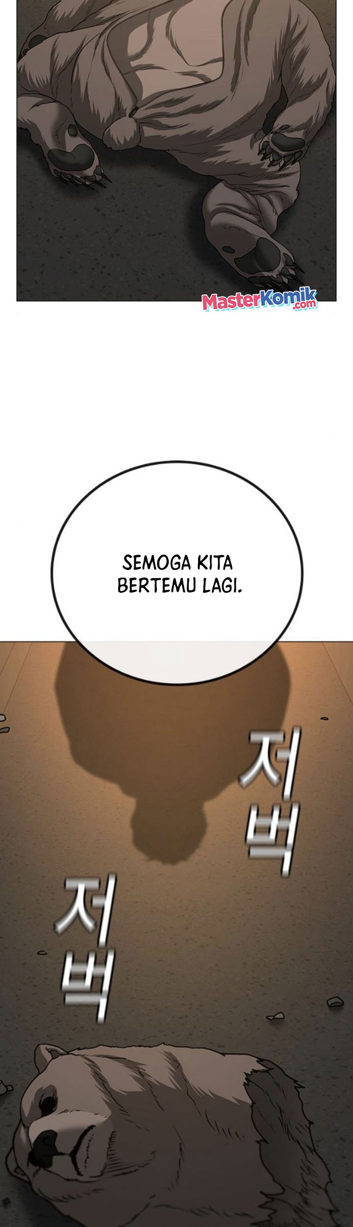 Chapter 47 - halaman 45