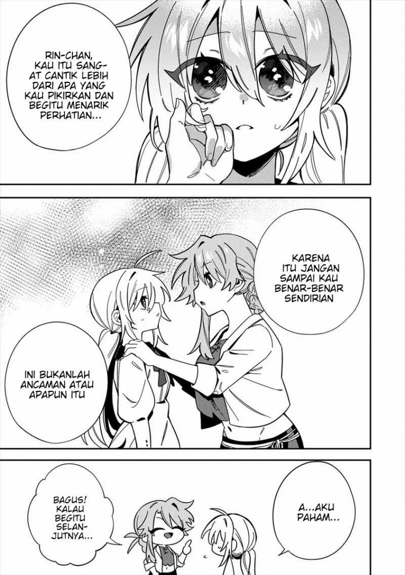 Chapter 3 - halaman 13