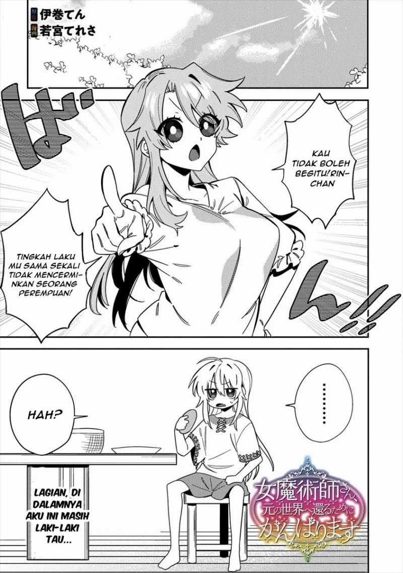 Chapter 3 - halaman 3