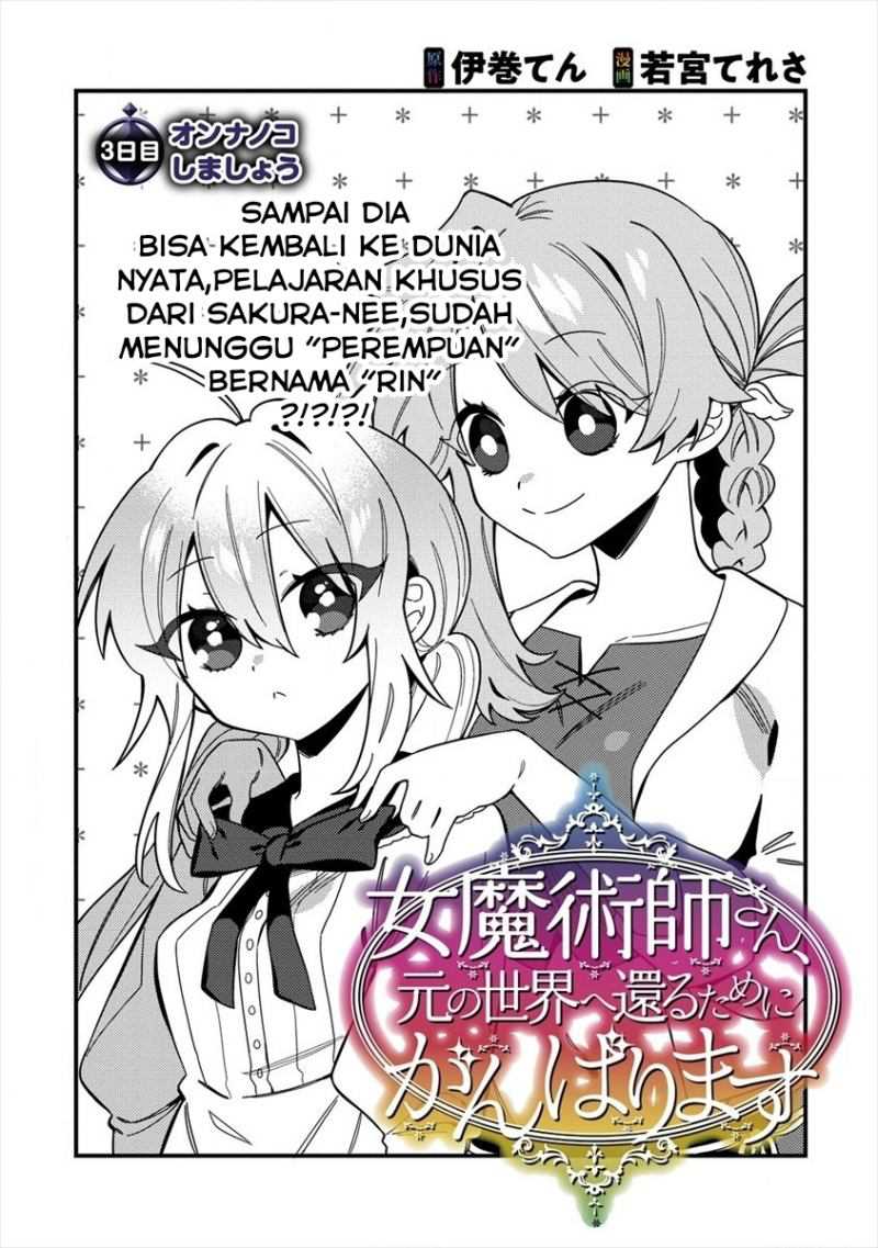 Chapter 3 - halaman 4