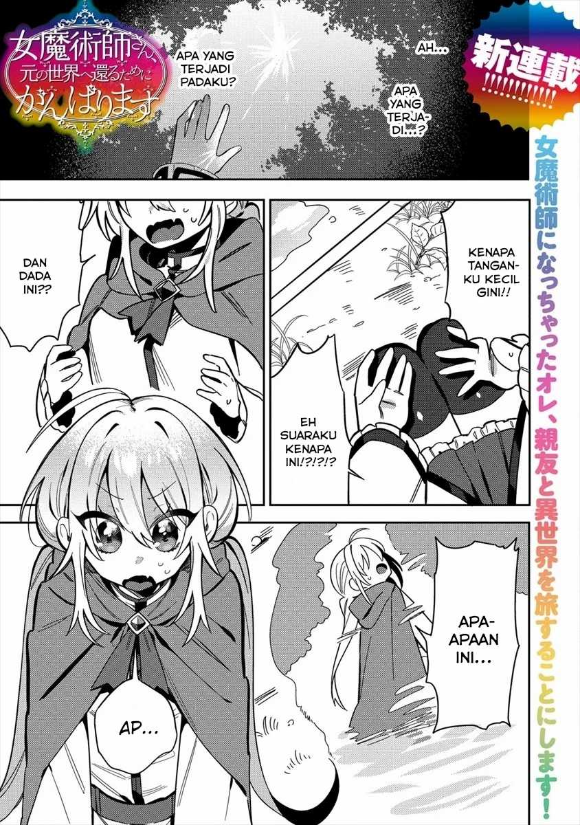 Chapter 1 - halaman 2
