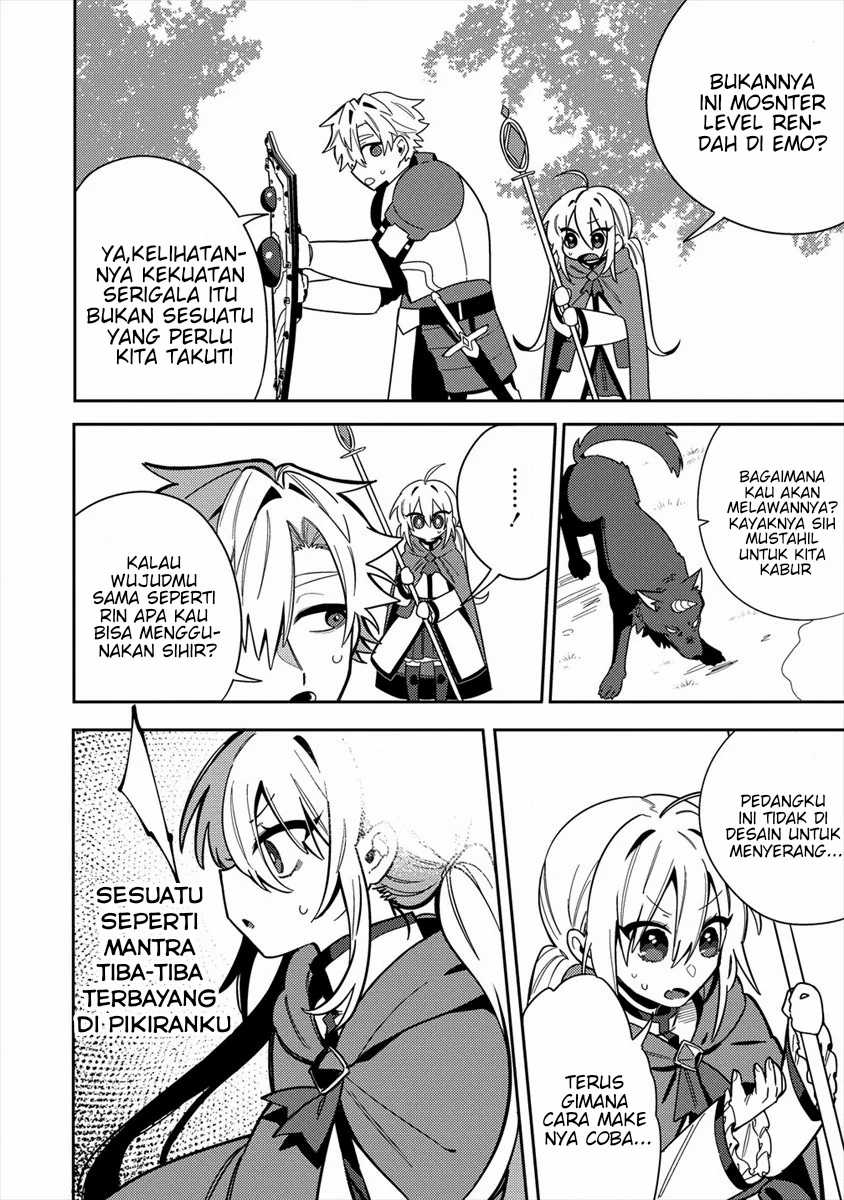 Chapter 1 - halaman 17