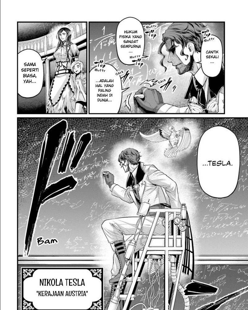 Chapter 66.1 - halaman 7