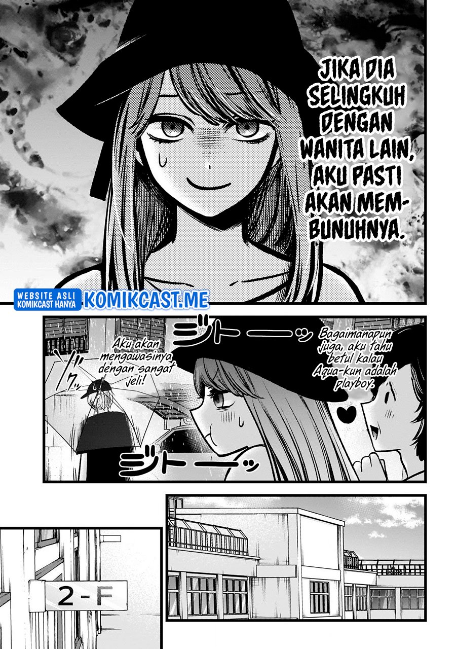 Chapter 87 - halaman 12