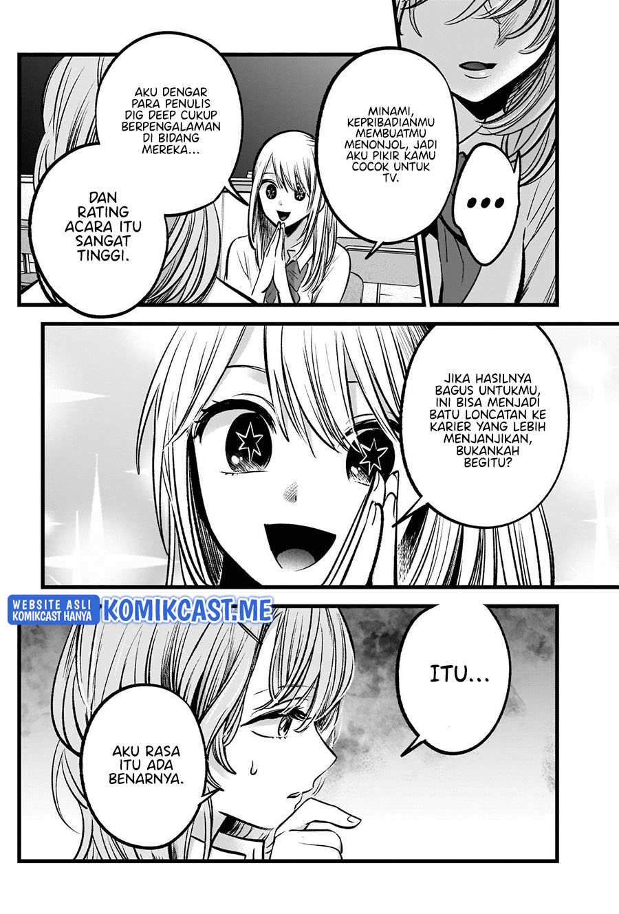 Chapter 87 - halaman 15