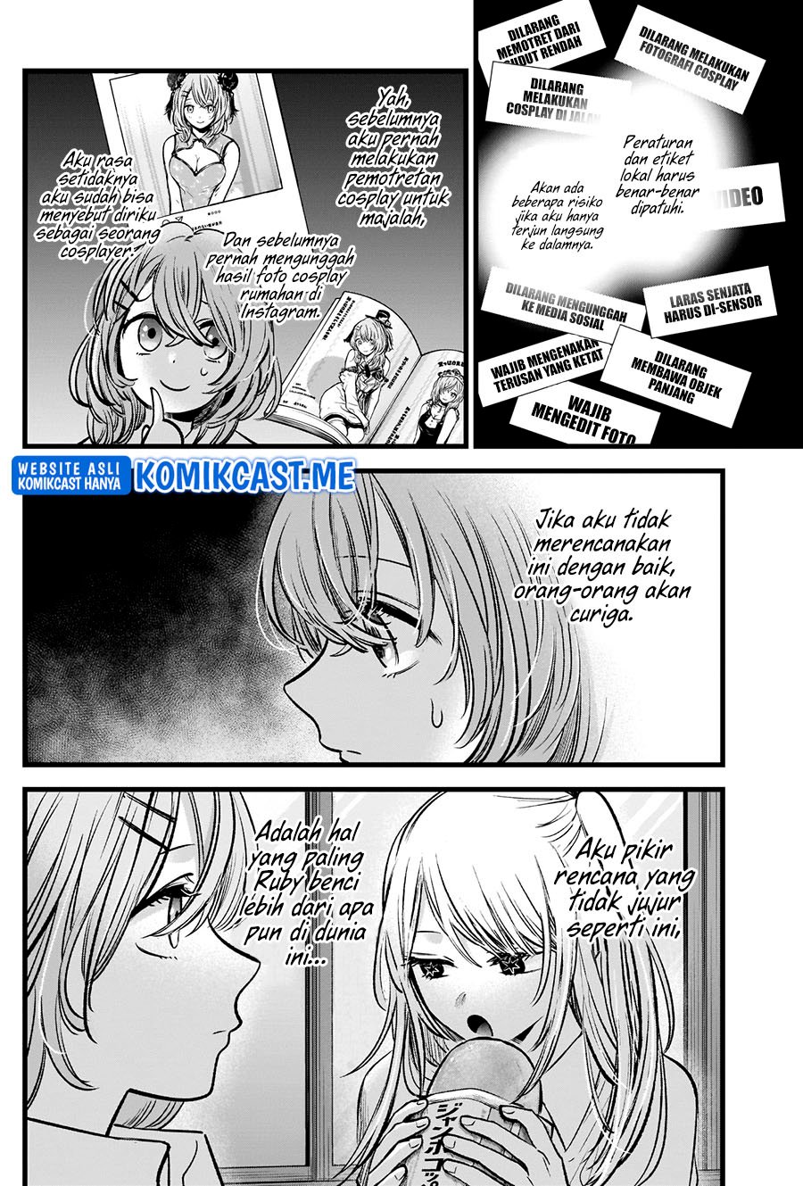 Chapter 87 - halaman 17