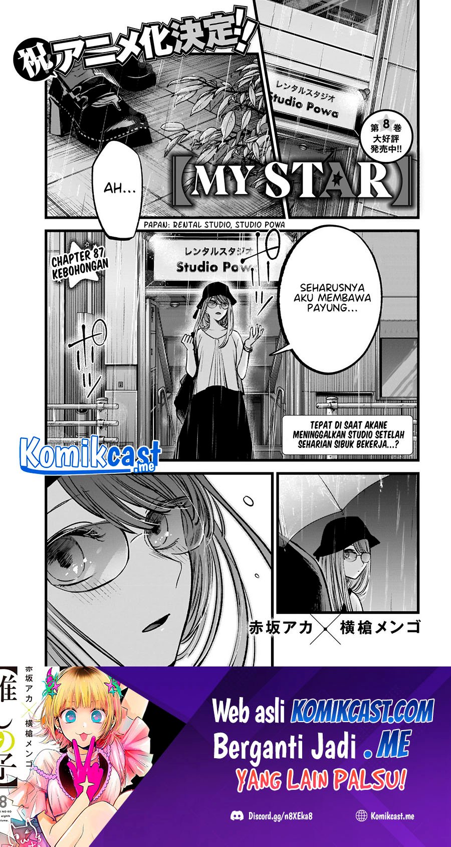 Chapter 87 - halaman 4