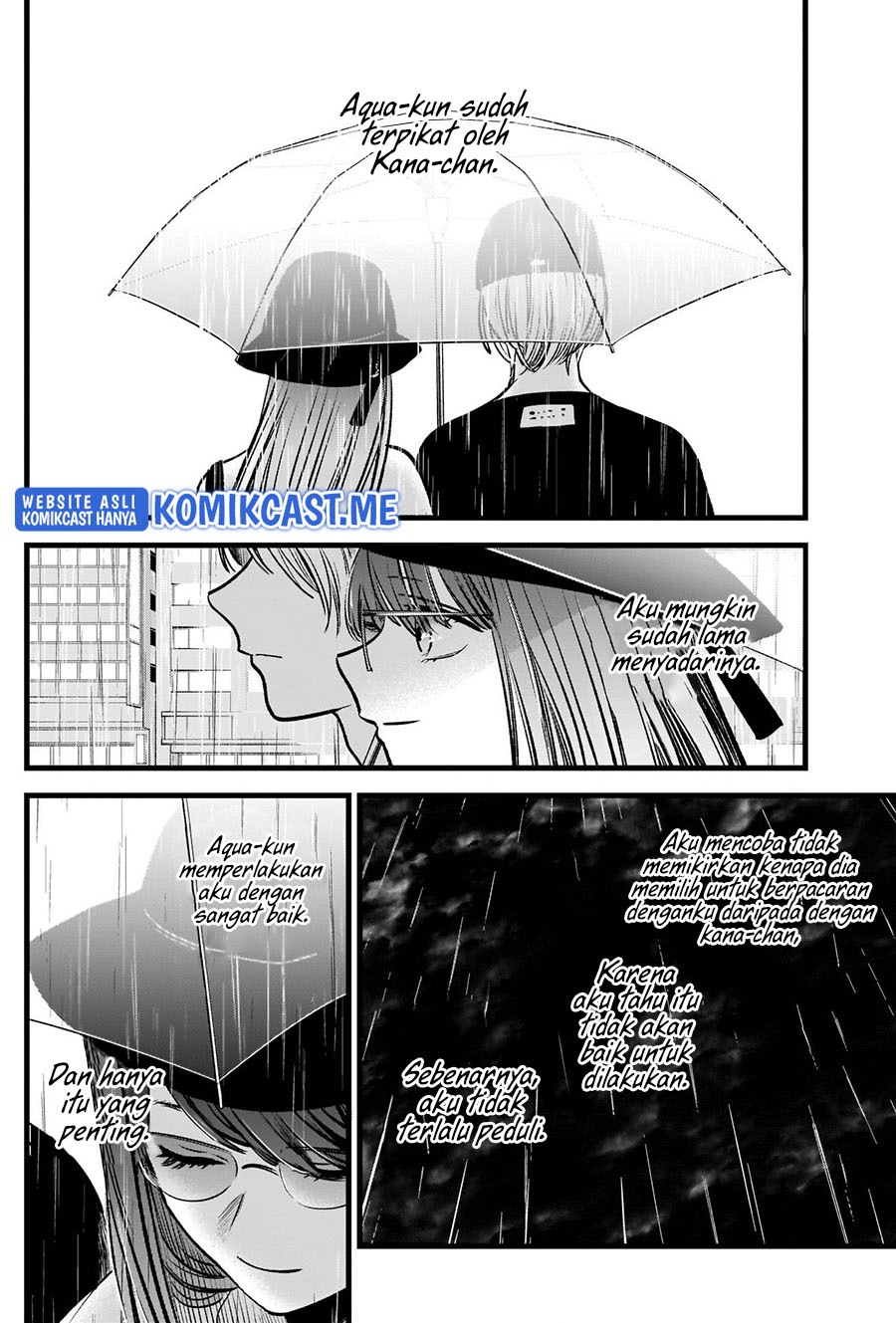 Chapter 87 - halaman 7
