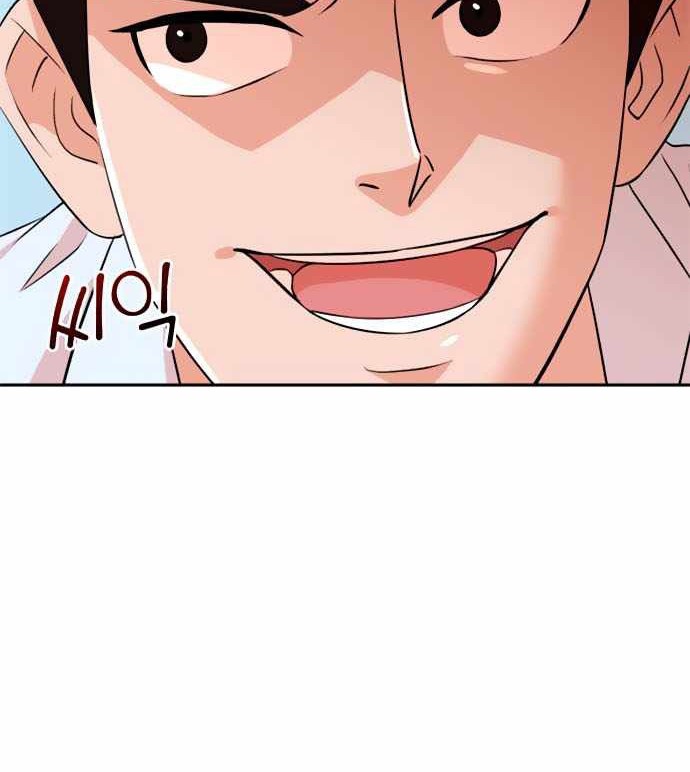 Chapter 14 - halaman 38