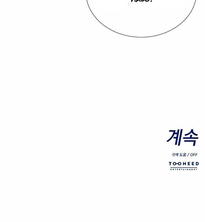 Chapter 13 - halaman 40