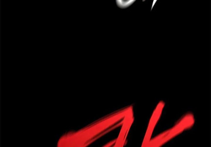 Chapter 58 - halaman 109