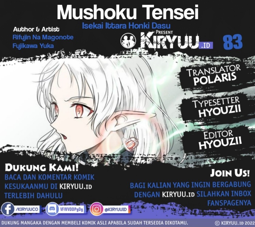 Chapter 83 - halaman 2
