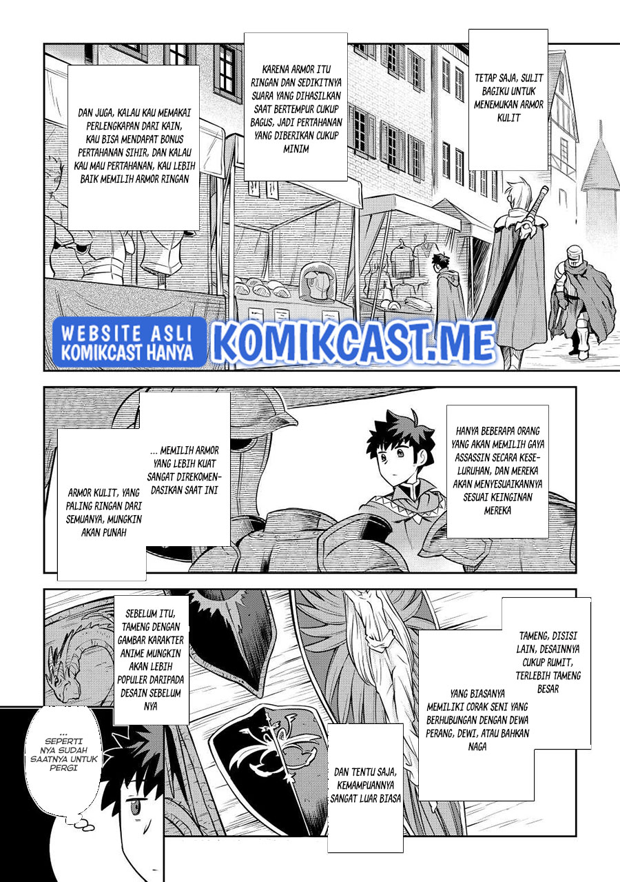 Chapter 83 - halaman 15