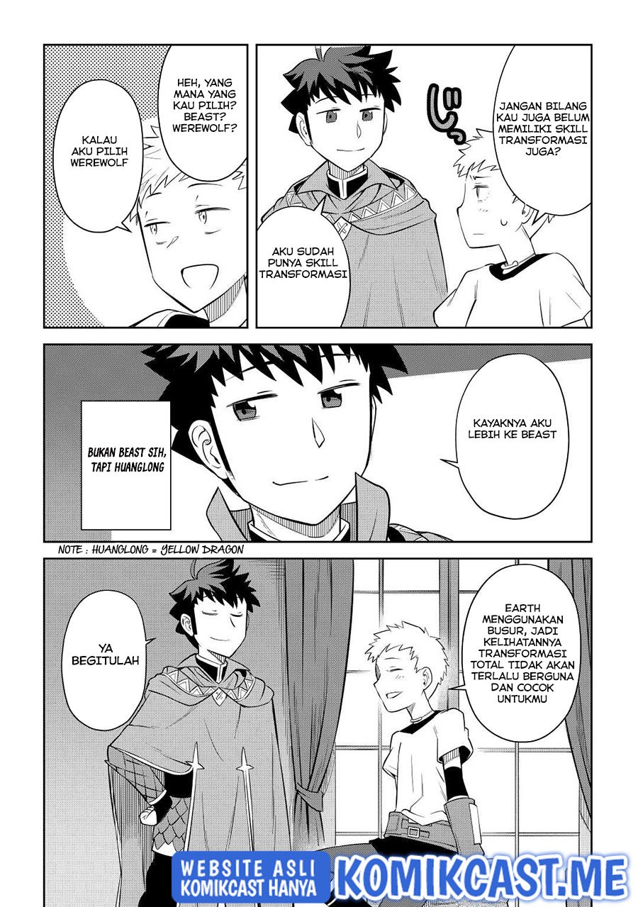 Chapter 83 - halaman 22