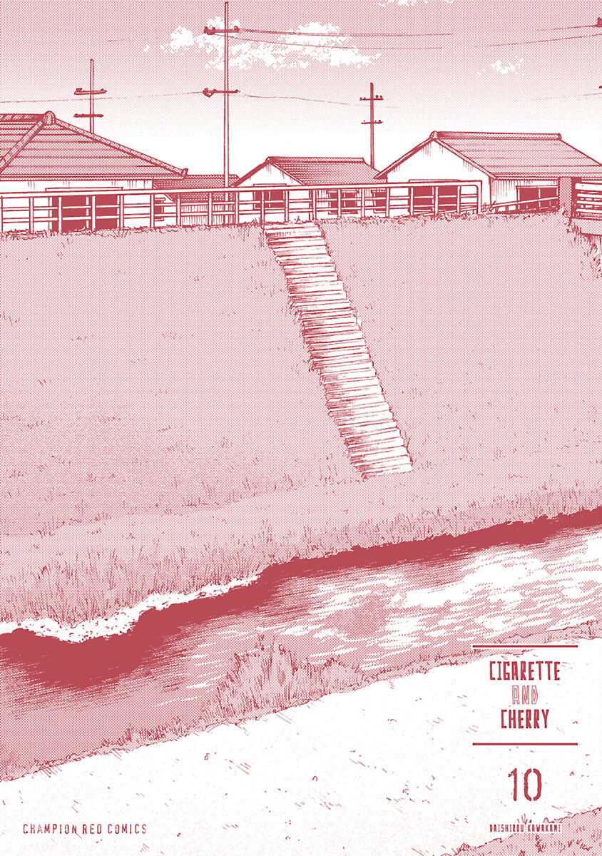 Chapter 120 - halaman 16
