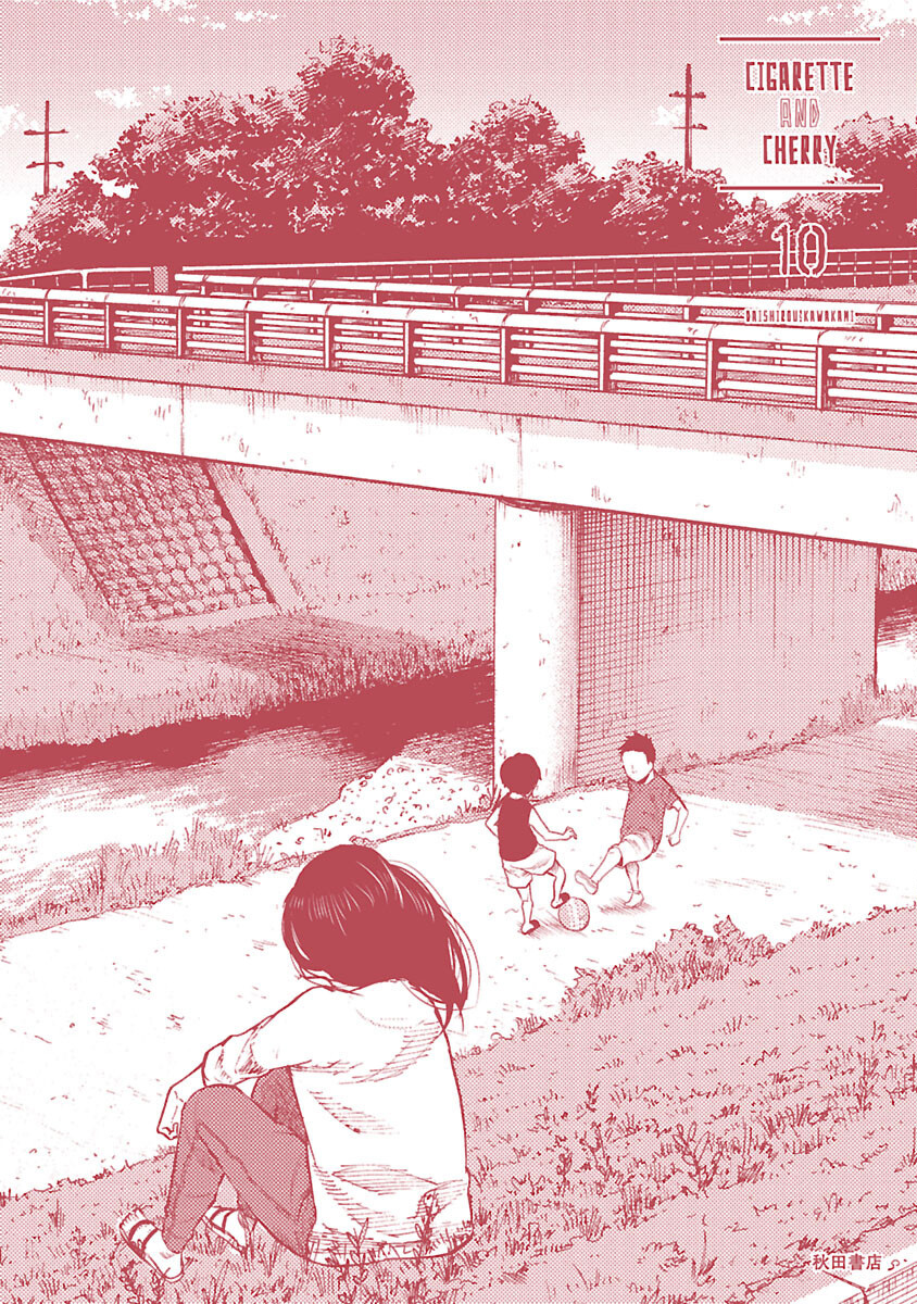 Chapter 120 - halaman 17