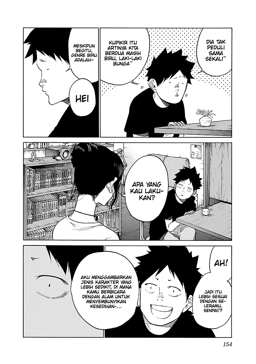 Chapter 120 - halaman 8