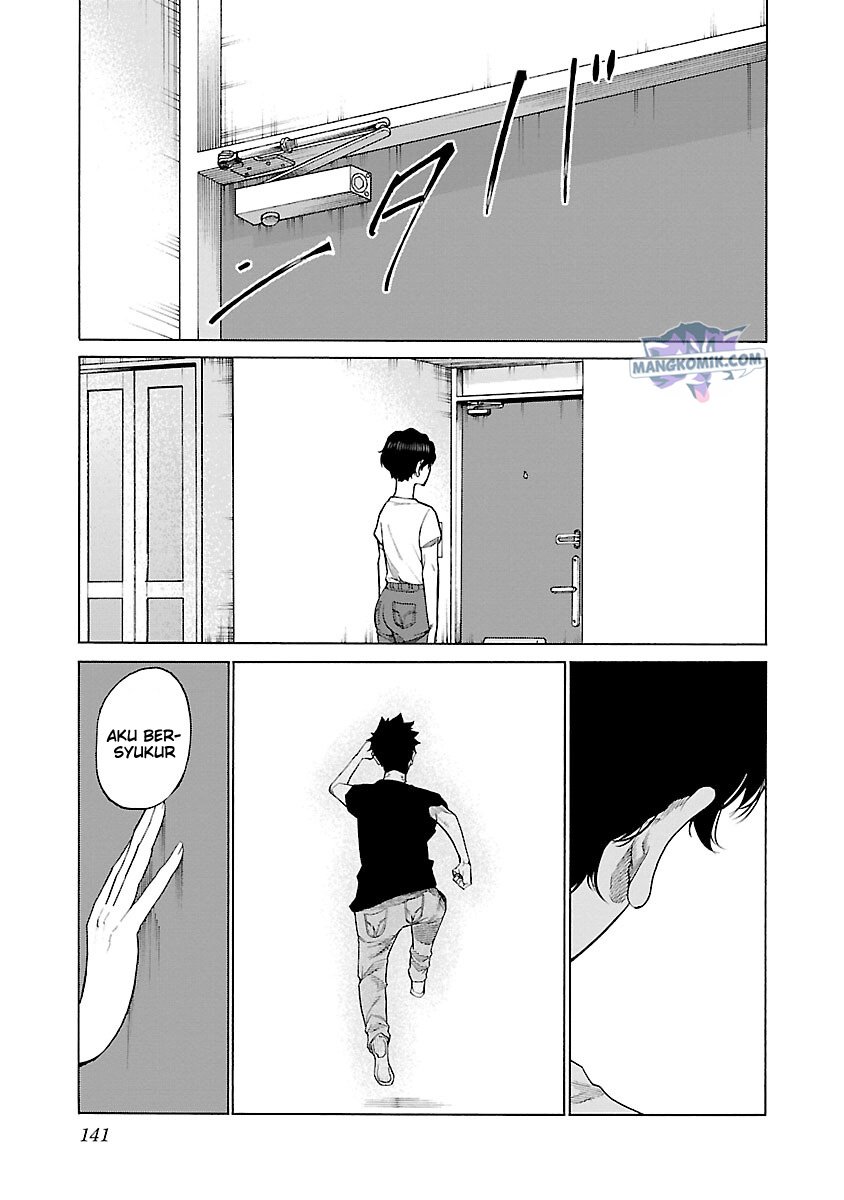 Chapter 119 - halaman 9