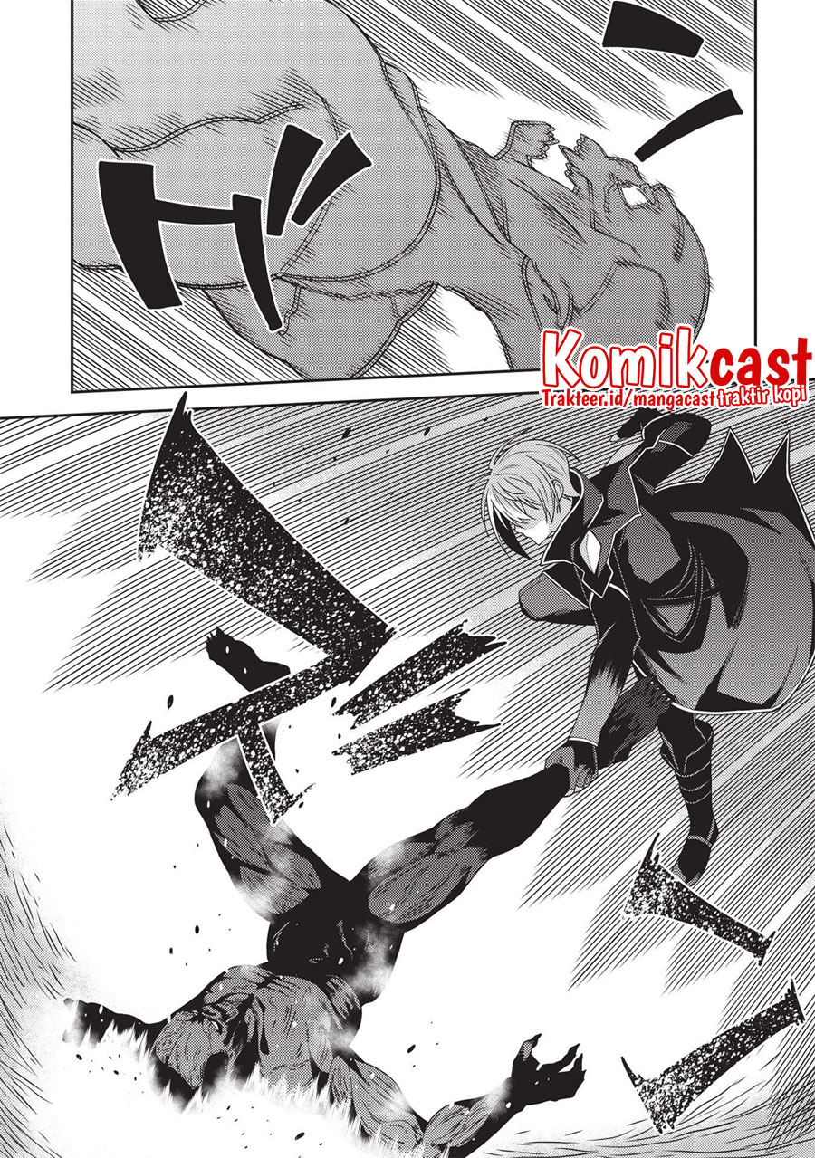Chapter 41 - halaman 14