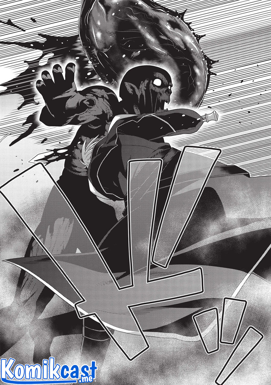 Chapter 41 - halaman 17