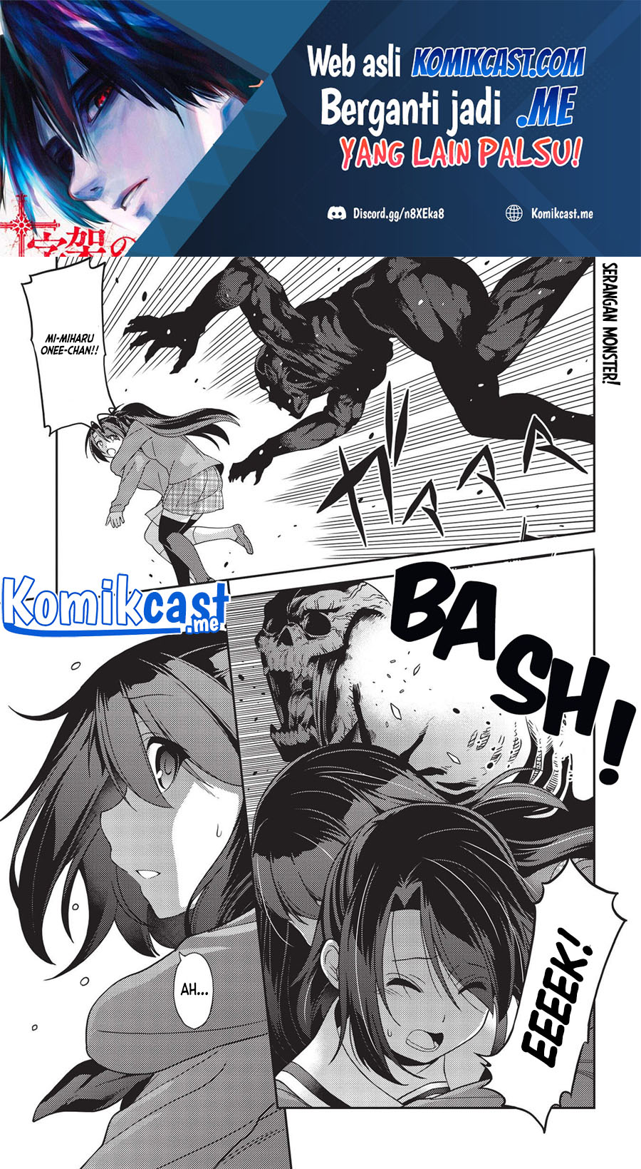 Chapter 41 - halaman 3