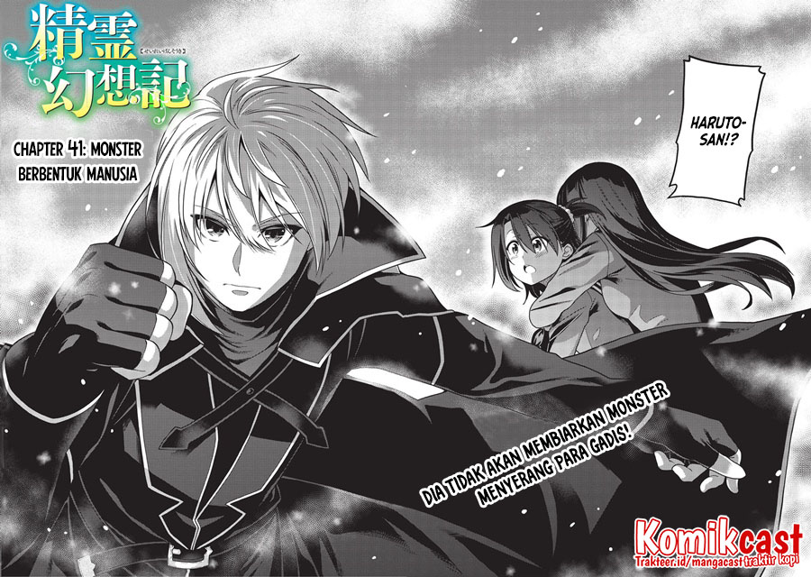 Chapter 41 - halaman 4