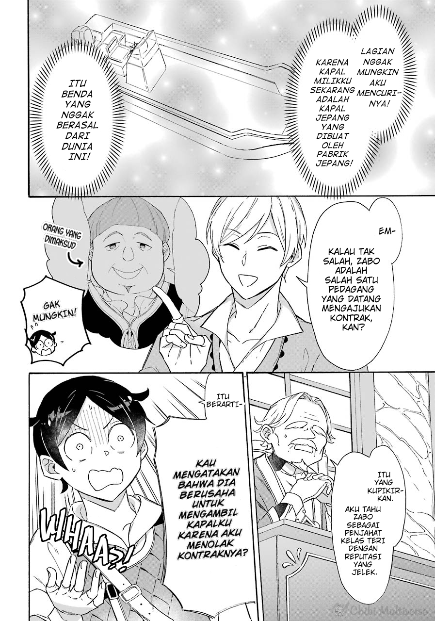 Chapter 8 - halaman 12