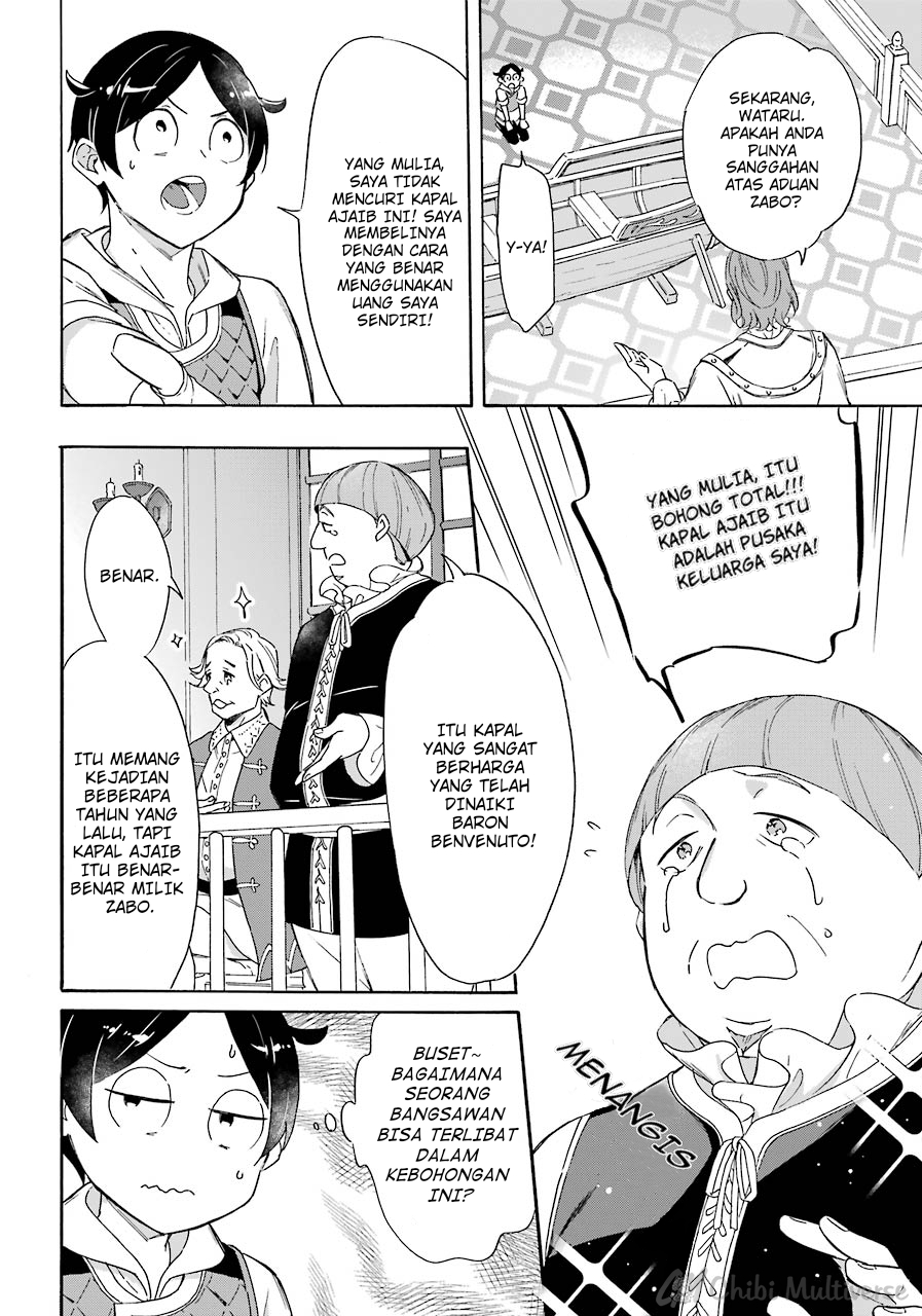 Chapter 8 - halaman 16