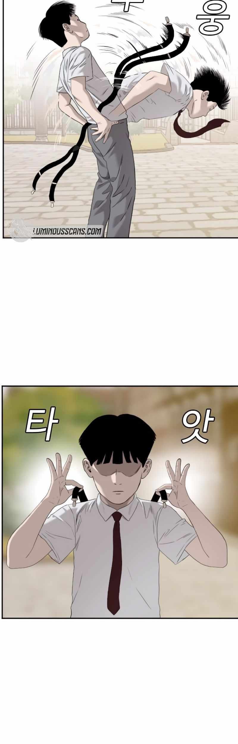 Chapter 93 - halaman 32