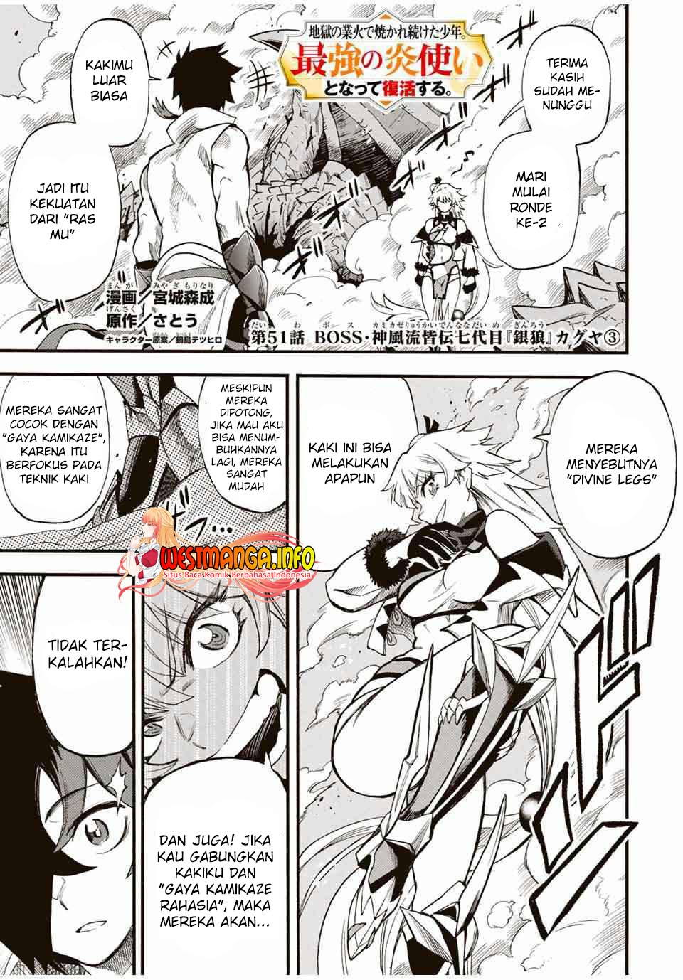 Chapter 51 - halaman 3